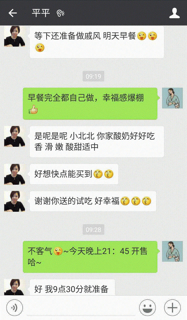 http://mmbiz.qpic.cn/mmbiz_gif/en7oxLZavFzdrP00oVba6RicbefJM4h6xJ2hxo2Rc1ShZ4ZY95coNDm7Gh1WHE7aBySLBTbBia2kWicwLCPRjtsOw/0?wx_fmt=gif&tp=webp&wxfrom=5&wx_lazy=1